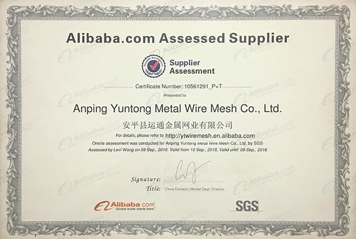 चीन Anping Yuntong Metal Mesh Co., Ltd. प्रमाणपत्र